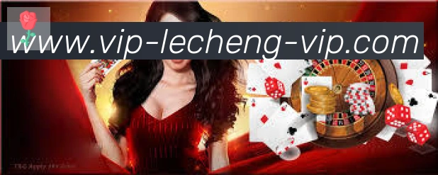 体育App